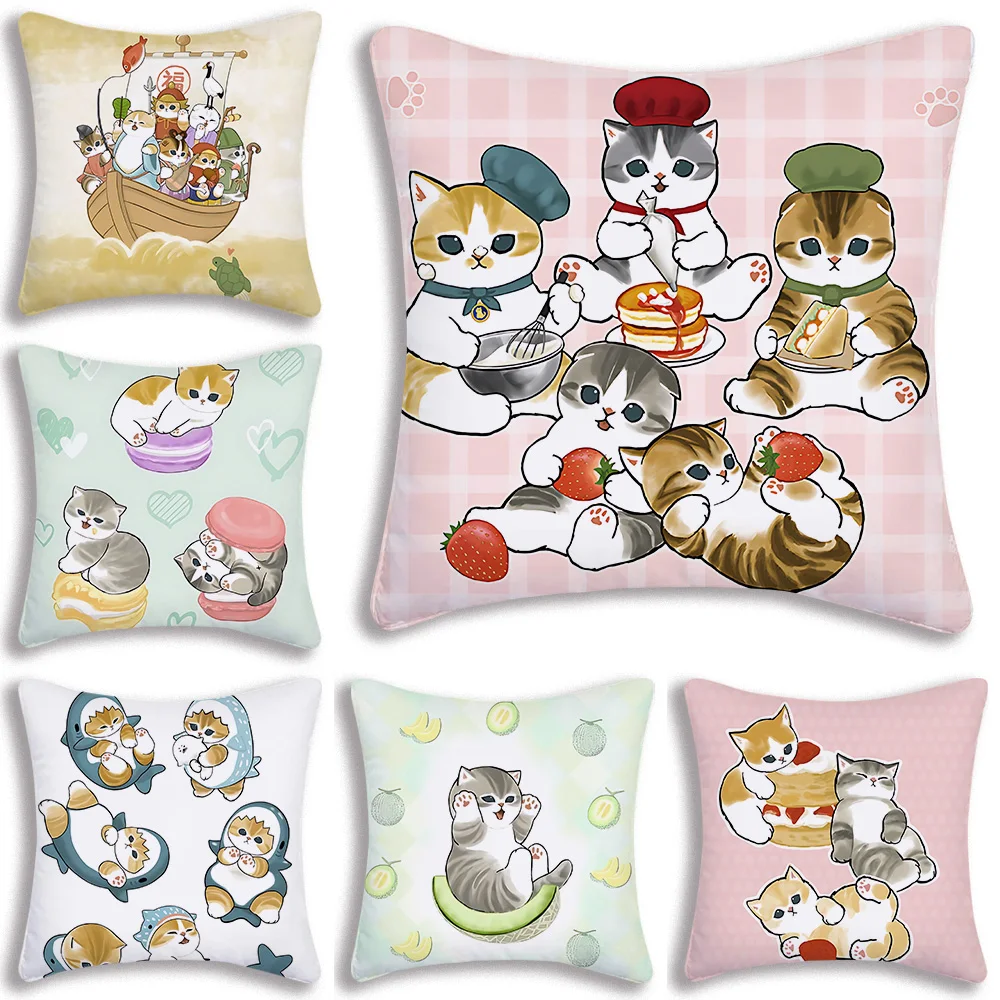 Fashion Luxury Cute mofusand cat Pillow Covers Cartoon Sofa Decorative Home Double-sided Printing Short Plush Cute Cushion Cover