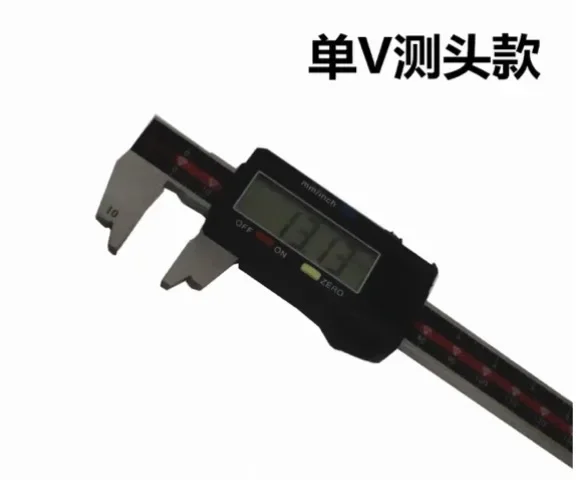 API Ring Groove Digital Caliper Rtj Ring Groove Vernier Calipers Joint Flange Gasket Seal Groove Forged Steel Ball Valves