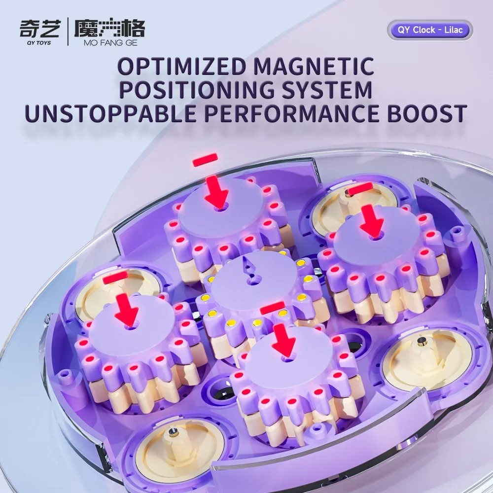 [CubeFun]QiYi ChuanShi 시계 라일락 보라색 자기 매직 스피드 큐브 퍼즐 시계 교육 장난감 Profissional Gifts Kid