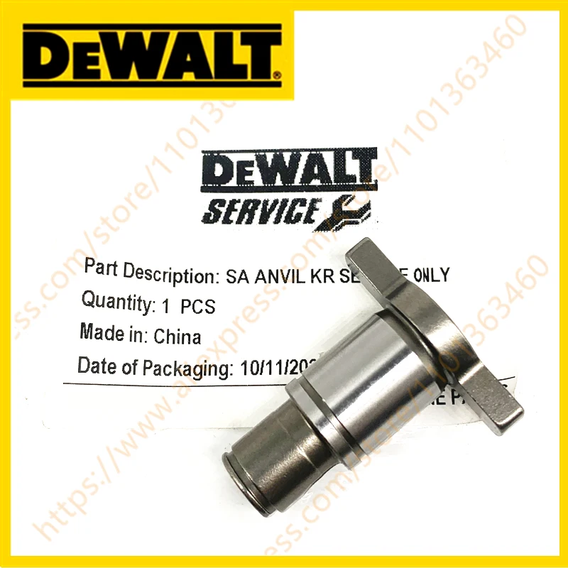 

НАПРАВЛЕНИЕ В СБОРЕ ДЛЯ DEWALT DCF801 DCF801D2K