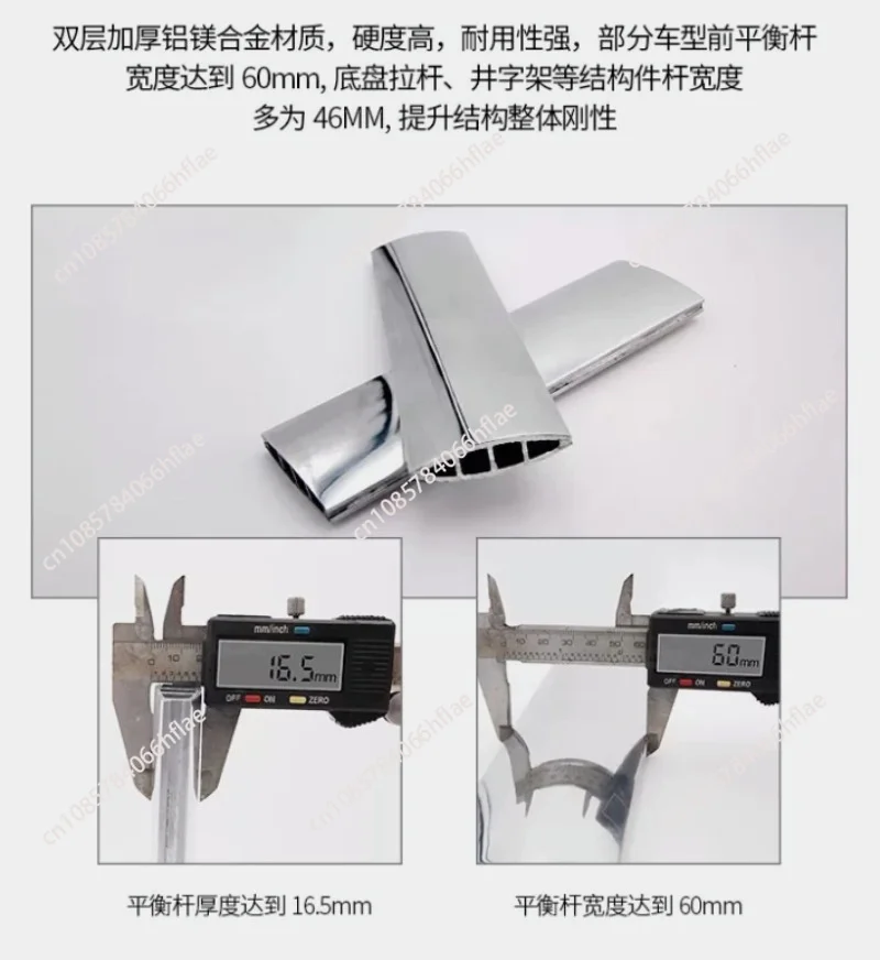 Aluminum Front Strut Tower Brace Balance Bar, Reinforcement Racing Fit for E36 E39 E46 Auto Chassis Parts