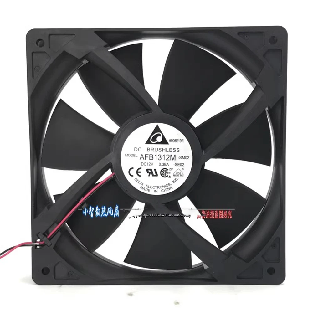 Ventilador de Bola Duplo para Delta, AFB1312M, 12V, 0.38A, 13525, 135mm