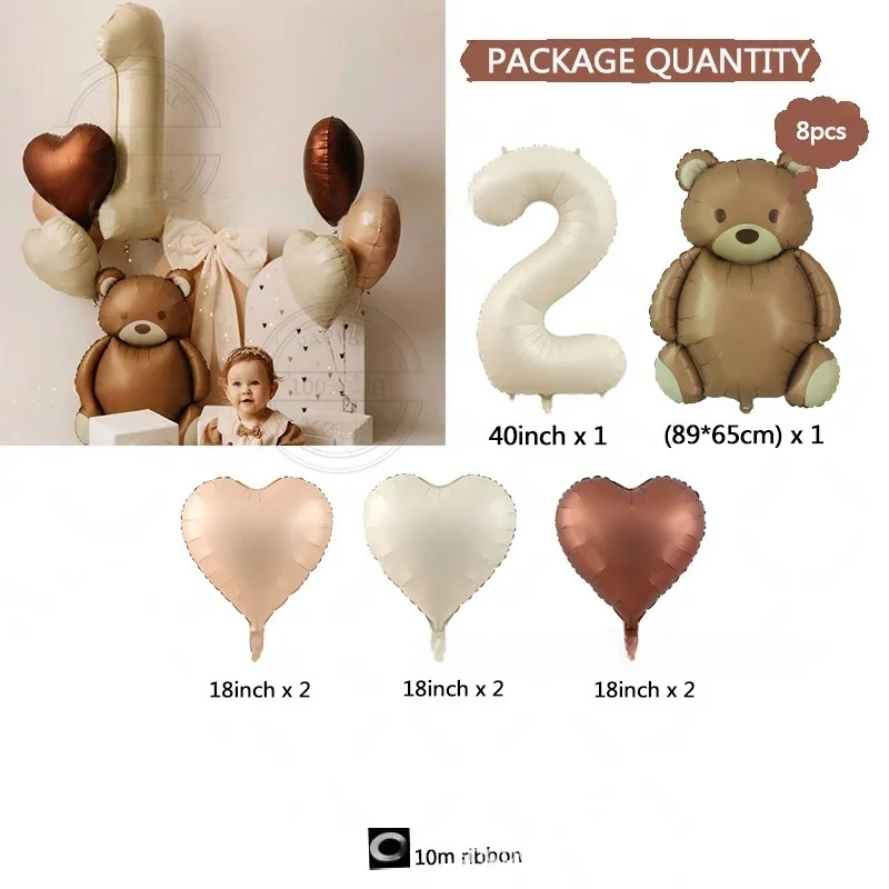 مجموعة مكونة من 8 قطع من مادة دب الكراميل غير اللامعة على شكل قلب شوكولاتة 40 بوصة كريم رقمي لعيد ميلاد الأطفال مجموعة بالونات من رقائق الألومنيوم