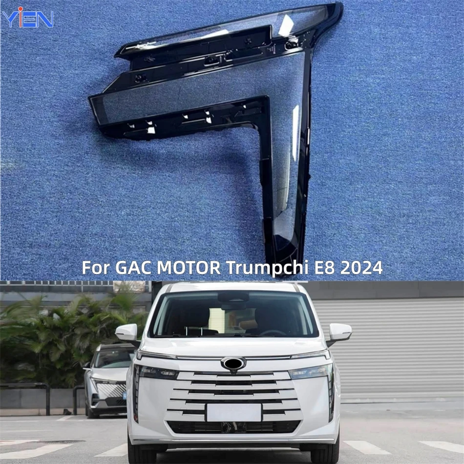 

For GAC MOTOR Trumpchi E8 2024 Vehicle Accessories Lampshade Caps Head Lampe Cover Car Front Headlight Lens Cover Lights Shell