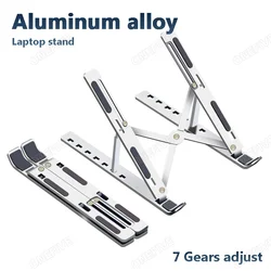 Aluminum Alloy Computer Stand Foldable Portable For Tablet PC Notebook Laptop Stand Lifting Heat Dissipation Holder Non slip