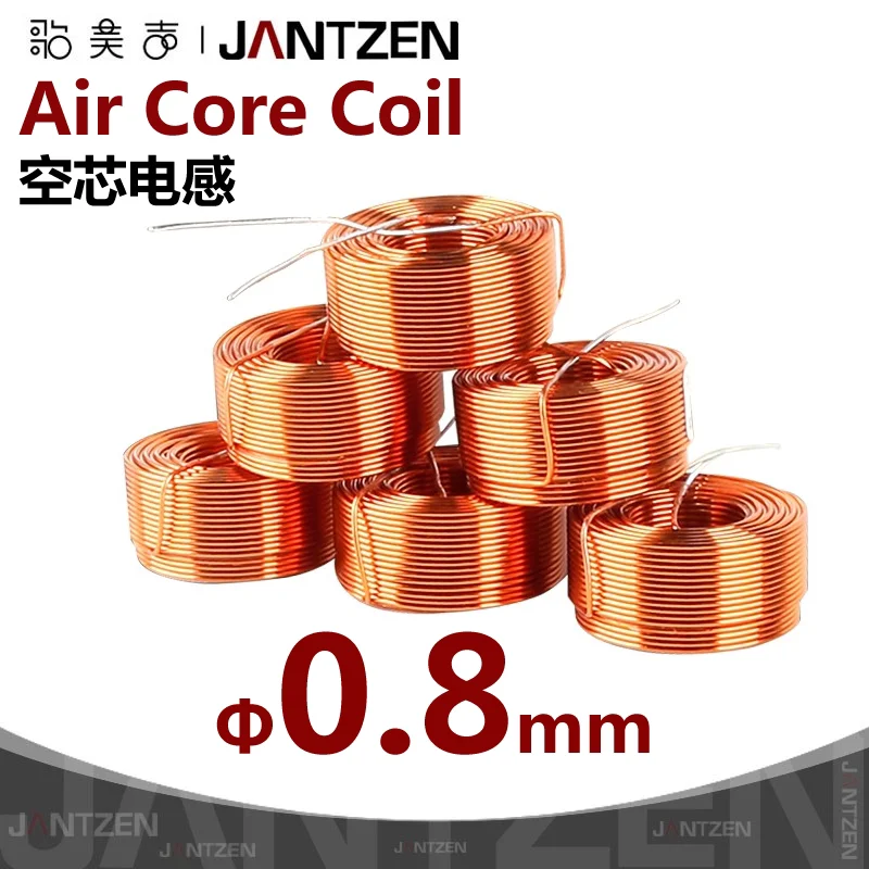 0.8mm Diameter Danish Jantzen Oxygen-Free Copper Inductor DIY High Fidelity Audio Frequency Chopper Air Core Inductor