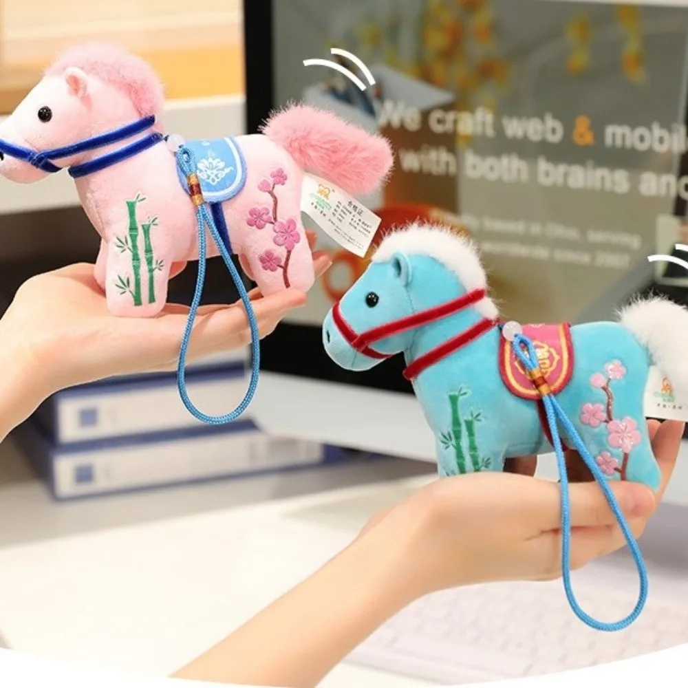 Niedliche Stofftier-Pferd-Plüschpuppe, Jahr des Pferdes, Maskottchen, hängende Dekoration, Pony-Anhänger, weich, 12 cm, Plüsch-Pony-Schlüsselanhänger, Geschenk