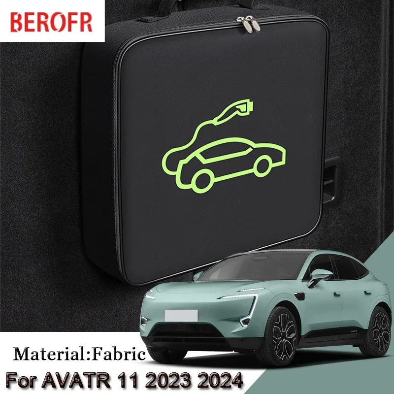 EV Car Charging Cable Storage Carry Bag For AVATR 11 2023 2024 Charger Plugs Sockets Waterproof Fire Retardant Auto Accessory