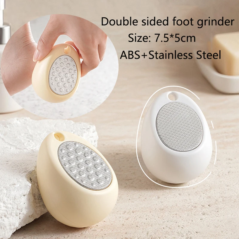 

New Double Sided Feet Grinder Remove Dead Skin and Calluses Stainless Steel Hand Foot File Pedicure Exfoliating Foot Care Tool