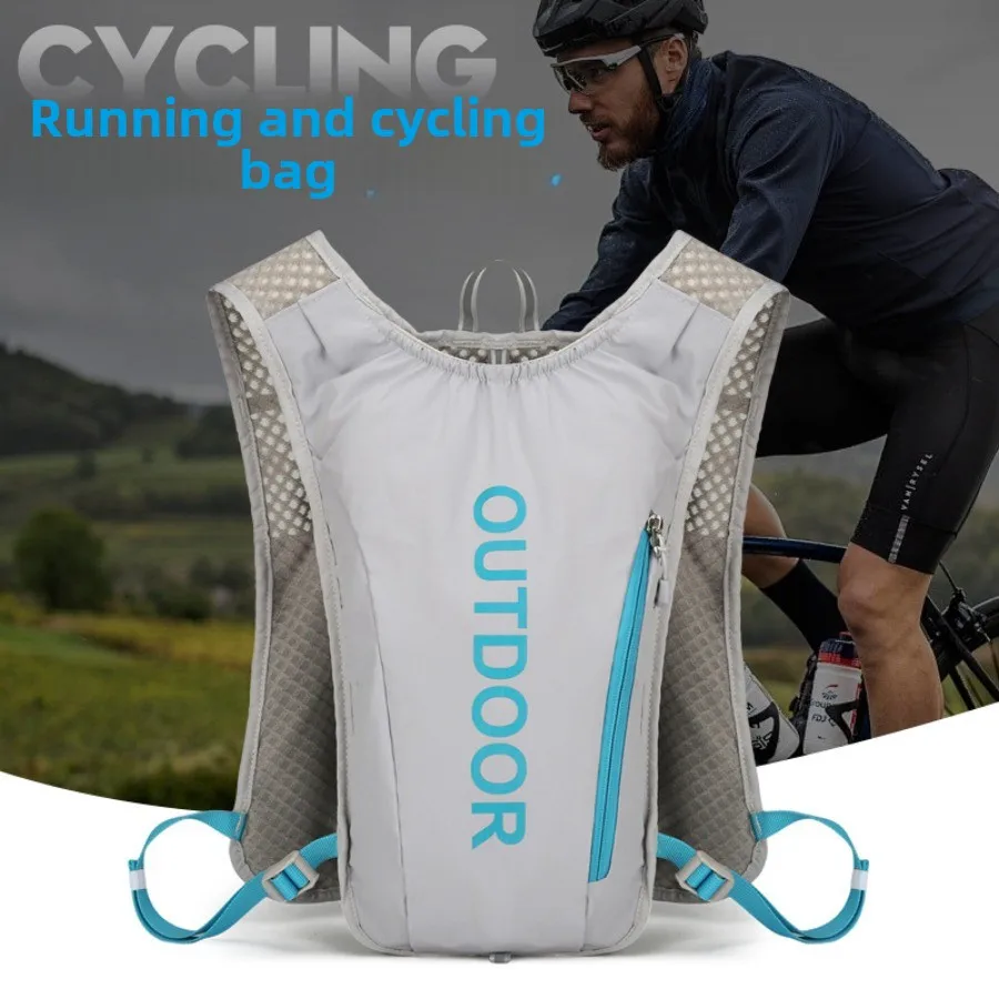 

20-35L Outdoor Cycling Bag Cross-country Running Backpack Water Bag Backpack Hiking Sports Vest Backpack