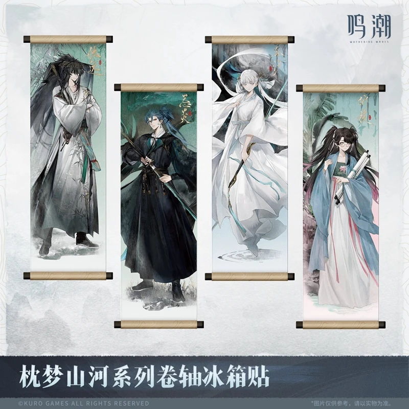 

Pre Sale Wuthering Waves Pillow Dream Mountain and River Series Scroll Refrigerator Magnet QIUYUAN JINXI JIYAN KURO GAME Cosplay