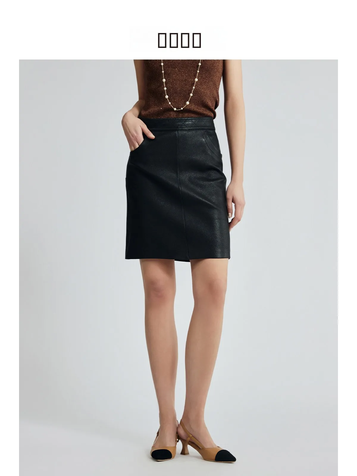 

Roman Holiday Faux Deerskin Texture Plaid Quilted Goat Skin Skirt ort A-Line Skirt Casual Ladies' Skirt