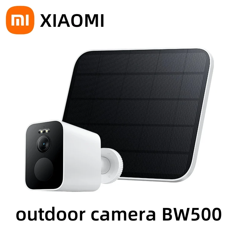 Xiaomi outdoor camera BW500 2.5K HD shooting 10m full-color night vision AI smart protection IP67 waterproof long battery life