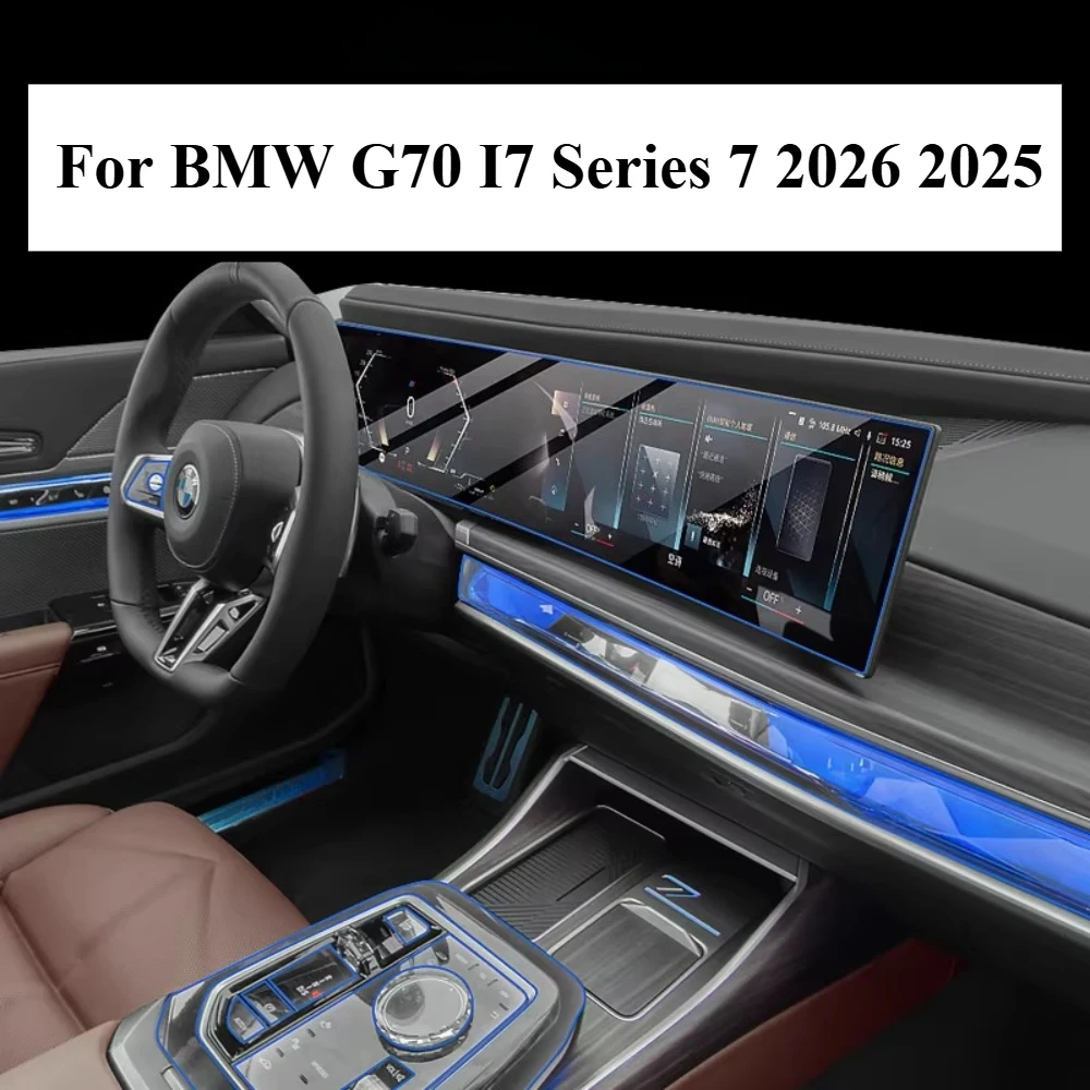Image of PPF-Schutzfolie für BMW G70 I7 Serie 7 2026 2025 Transparente TPU LCD-Navigations- und Schalttafel Mittelkonsole Auto-Zubehör