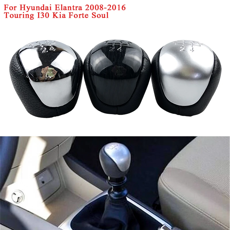 

Leather Gear Shift Knob Lever Shifter Handball Stick Pen For Kia Forte Soul Touring I30 Hyundai Elantra 2008 2009 2010 2011-2016
