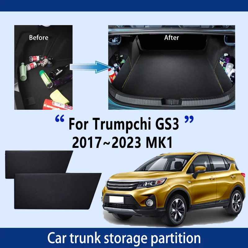

Автомобильные аксессуары для Trumpchi GS3 2017 ~ 2023 2022 MK1, перегородка для хранения багажника, многофункциональный органайзер для салона автомобиля