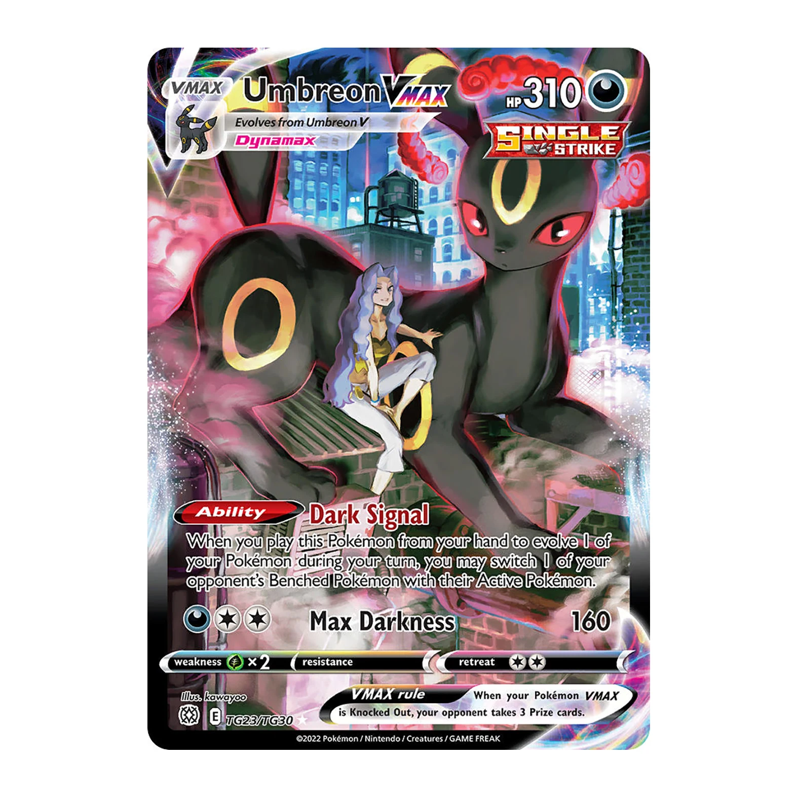 PKM VMAX レア ホログラフィックカードコレクション ゲンガーV-max フュージョンストライク（FST）271 カリレックス グラセオ シルベオン ポケモン トレーディングゲームカード