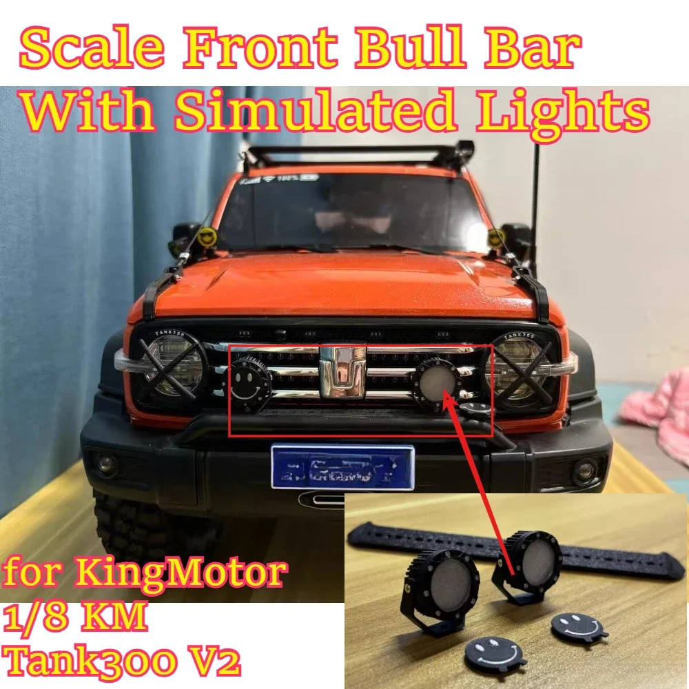 RC car hobby reinforced Scale Front Bull Bar With Simulated Lights part for KM Tank300 V2 1/8 custom size replacement accessory
