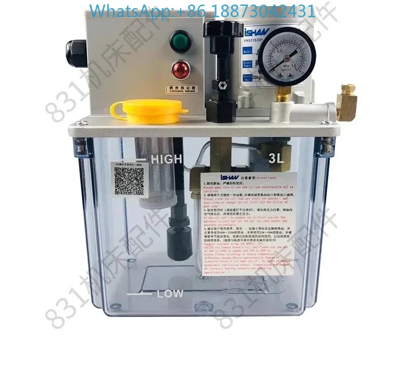 ISHAN Taiwan Yuxiang Electric Oil In-jection Machine YAC-B2P2/B1P1H1P1 Machine Tool Lubricating Oil Pump YAC-H2P2