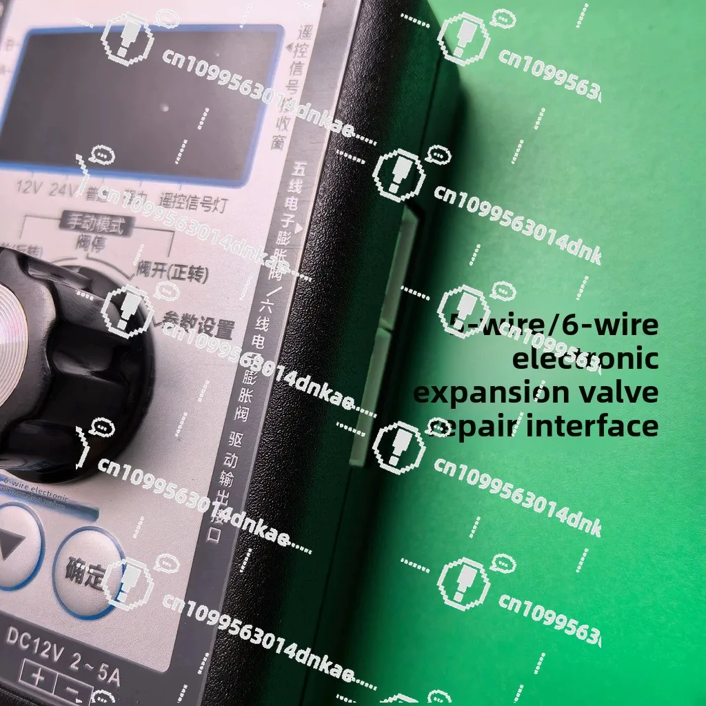 Electronic Expansion Valve Repair Instrument Driver Stuck Repair Inverter Air Conditioner Expansion Valve Fault Detection