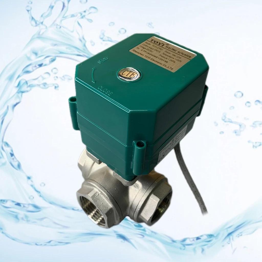 Hot 12V 24V 3 Way S…