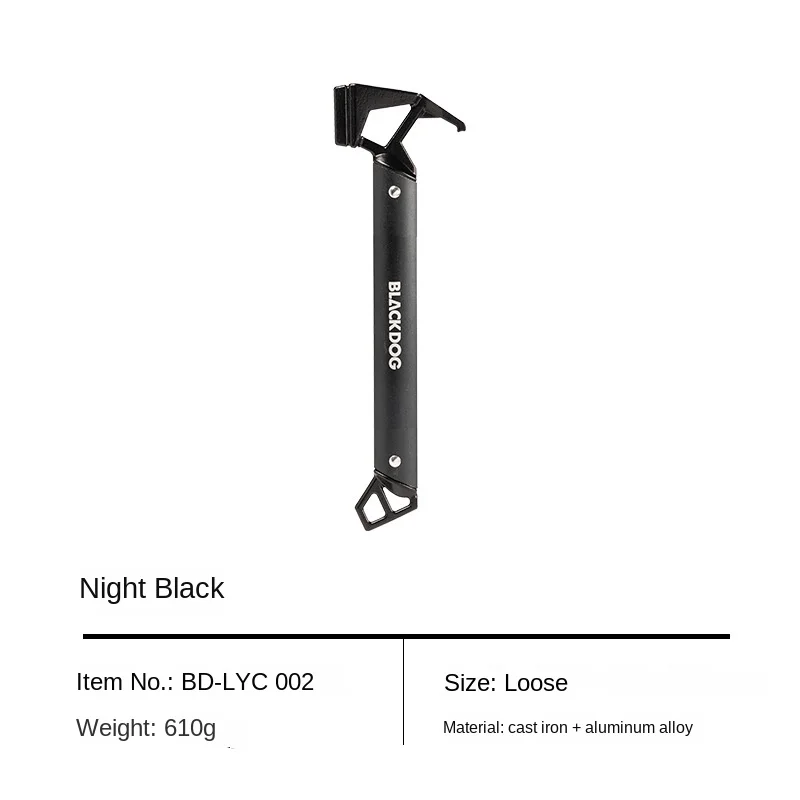 BlackDog Outdoor Multifunctional Cast Iron Camping Hammer Tent Ground Peg Hammer Field Equipment Aluminum Alloy Handle
