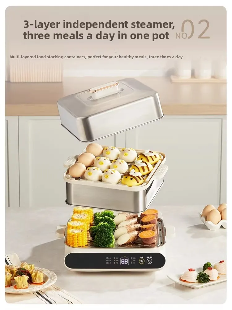 Intelligent Stainless Steel Electric Steamer Three-layer Large-capacity Household 4-6 People Multi-function Reservation Visual 3