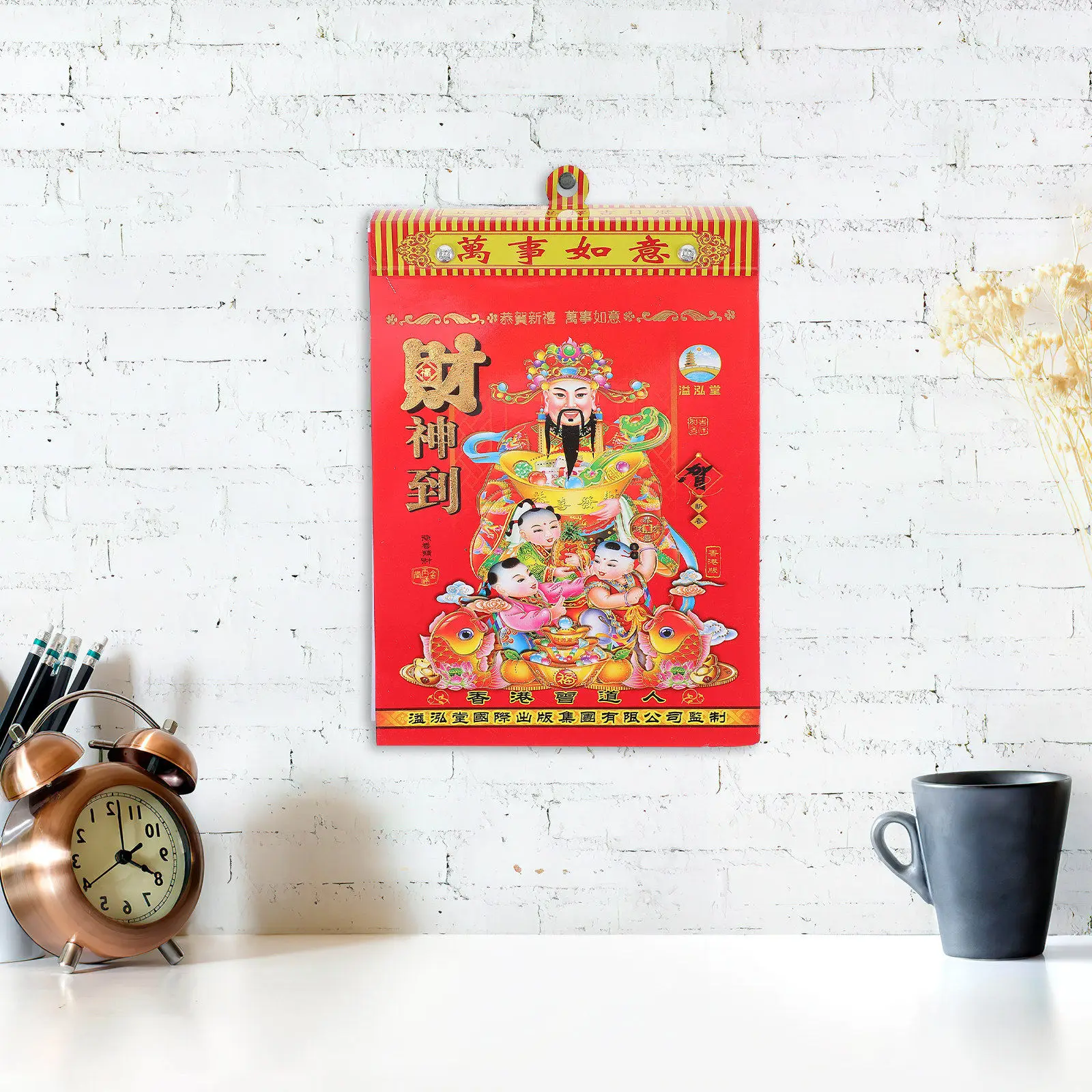 

Traditional 2024 Lunar Wall Calendar Classic Chinese Hanging Calendar New Year Year of Dragon Festival Planner Paper Decor