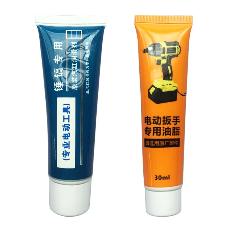 A2UD Multi-Purpose Lubricating Oil Grease Lubricants Especially Fit for Electric Hammer & Pick Electric Tools Safe Use