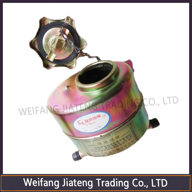 For Foton Lovol tractor parts 1004 Fully hydraulic steering oil can