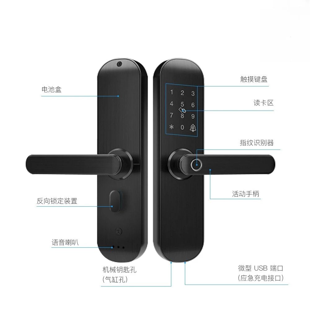 Home anti-theft door lock app timed voice remote control security fingerprint lock smart door lock