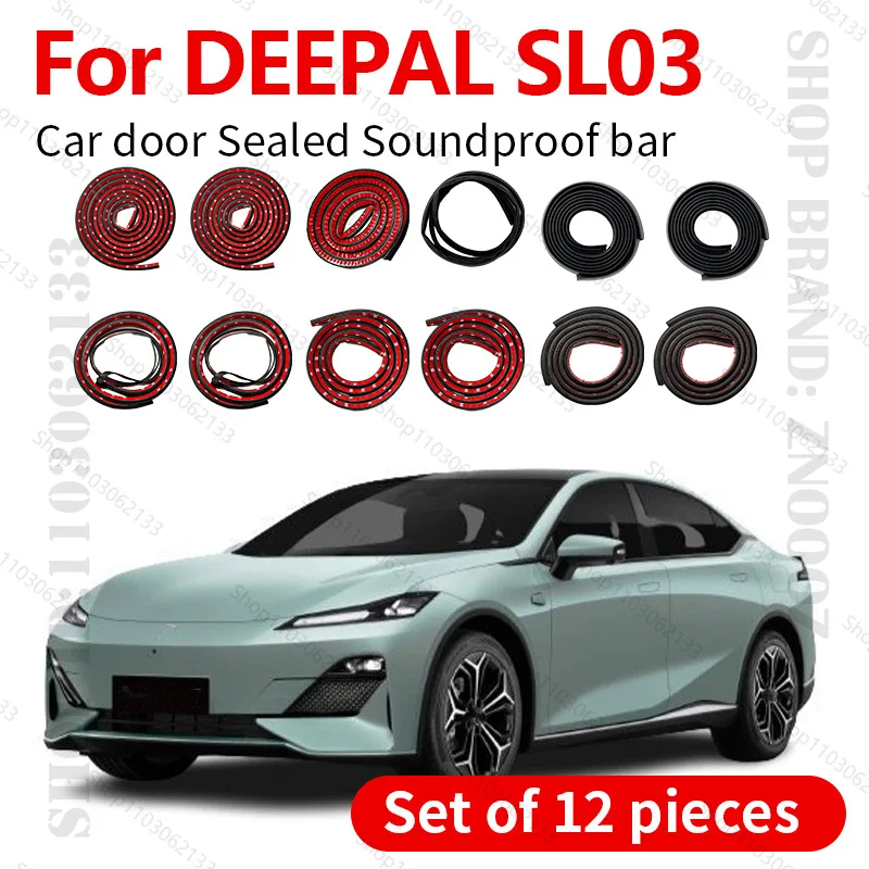 

For 2022-2025 DEEPAL SLO3 Car Door Seal Strip Rubber Double Layer Sealing Protector Soundproof Dustproof Seal Strip 12PCS Set