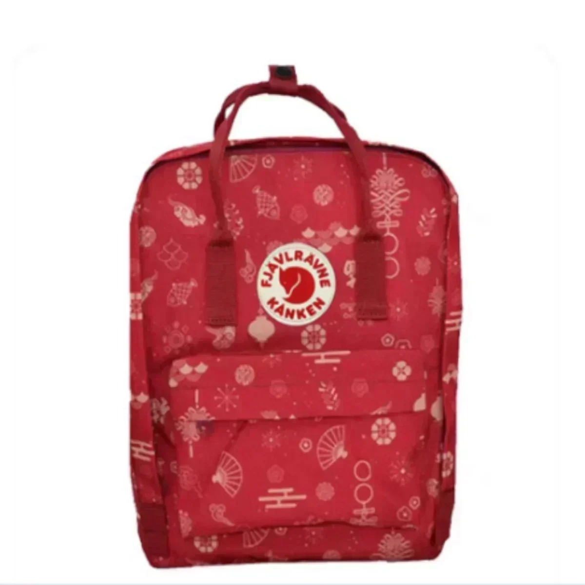 حقيبة ظهر مدرسية كلاسيكية Fjallraven Kanken مع شعار Arctic Fox للرجال والنساء #6