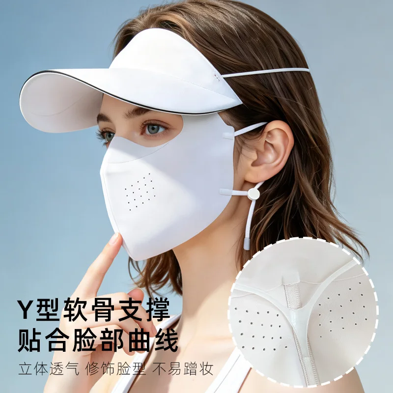 masque-facial-leger-et-sans-couture-masque-facial-anti-uv-en-soie-glacee-pour-la-protection-solaire-masque-facial-complet-pour-femmes-gini