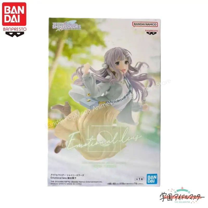 In Stock Original Bandai Banpresto The Idolmster Yukoku Kiriko Action Figure Doll Brand New Boxed Animation Peripherals Garage