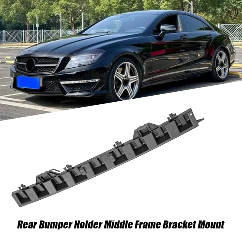 Rear Bumper Holder A2078850165 For Mercedes-Benz E Class Coupe Cabrio W207 AMG 2009-2016