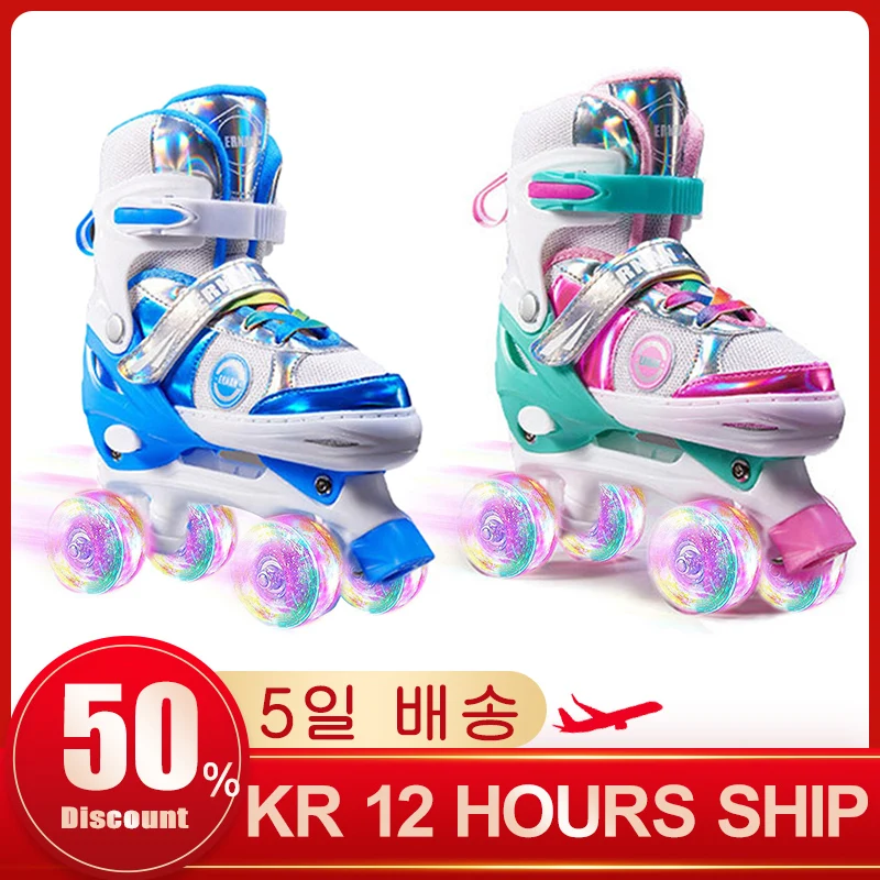 

Kids Roller Skates Adjustable Roller Skates All 8 Wheels Of Girl's Skates Shine Fun Illuminating For Girls Boys ​Beginners