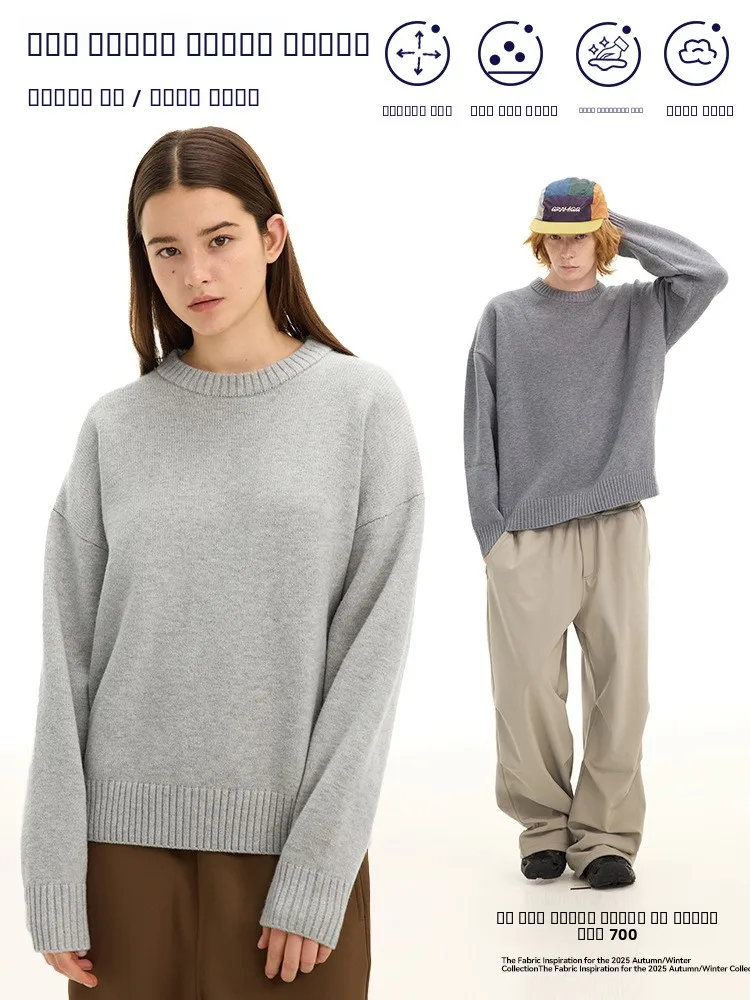 

Cleanfit Heavyweight Camere Protein Soft Knitted Sweater American Casual Men's Autumn Winter Long Sve round Ne Warmth