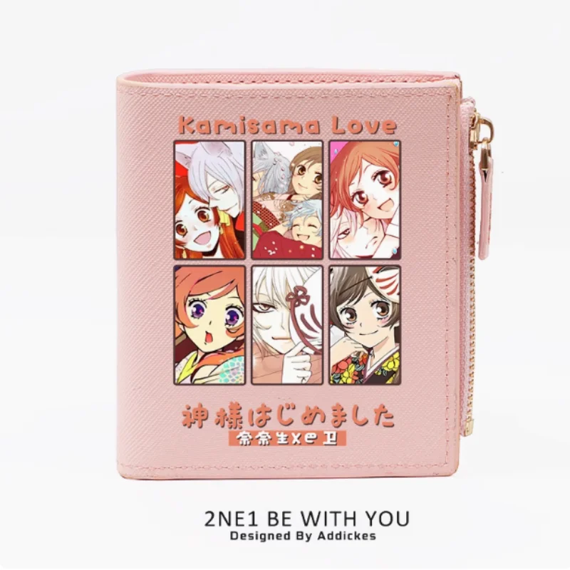 Anime Tomoe Kamisama Love Kamisama Kiss Zipper Fashion Wallets PU Purse Card Holder Money Bag Gift 2334 Cosplay