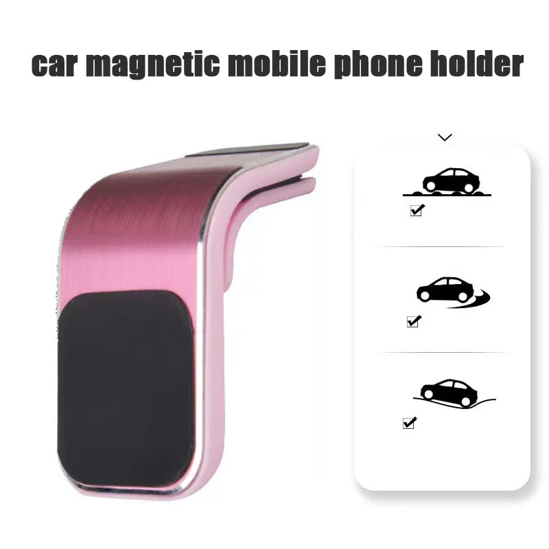 Magnetic Air Outlet Holder Clip Mini Car Phone GPS Navigation Bracket Set Simple Magnet Stand for Iphone 13 12 Xiaomi Samsung