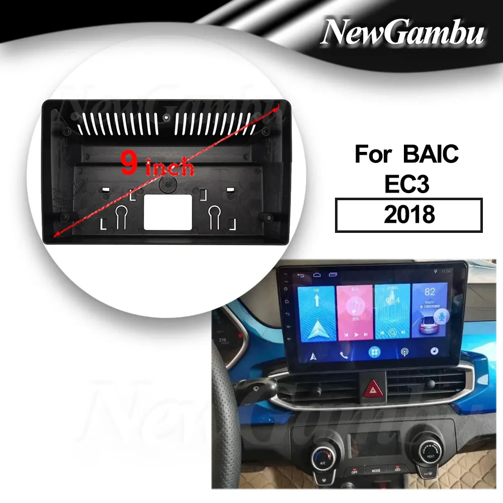 9 inch Car Fascia Frame Cable For  BAIC EC3 2018 Android Screen Android Dash Panel Frame Fascias Decoder