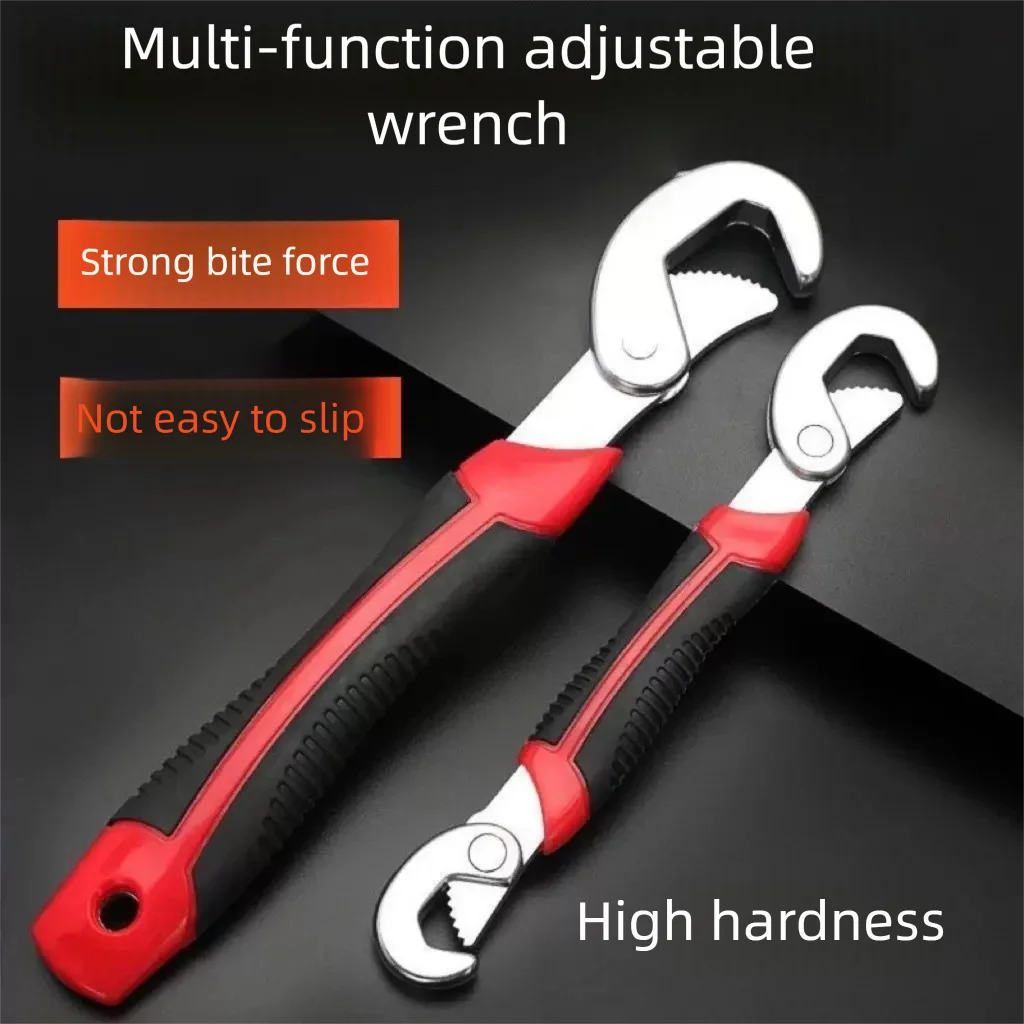 

Dynamic wrench tool set, versatile pipe clamp hardware, multifunctional large opening bathroom wrench complete set