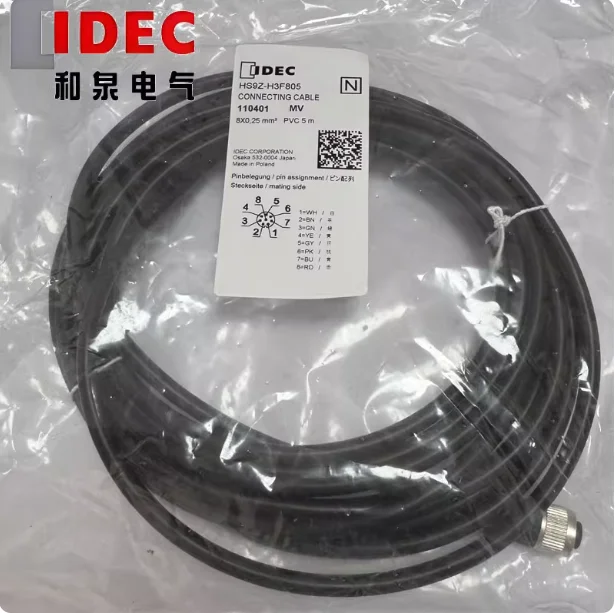 IDEC Izumi non-contact safety switch cable HS9Z-H3F805 connector cable HS9Z-H3F805