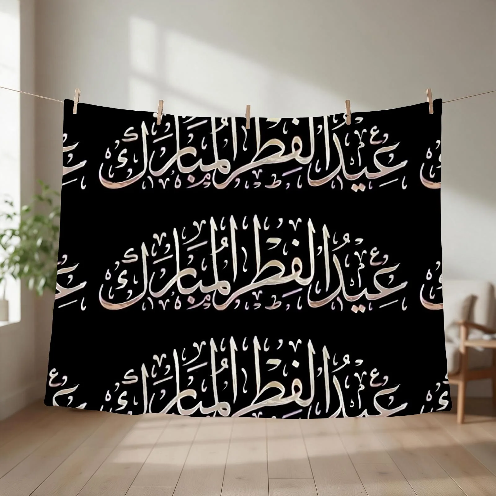 Calligraphy Arabic Throw Blanket couch cozy soft plush fuzzy picnic outdoor blanket
