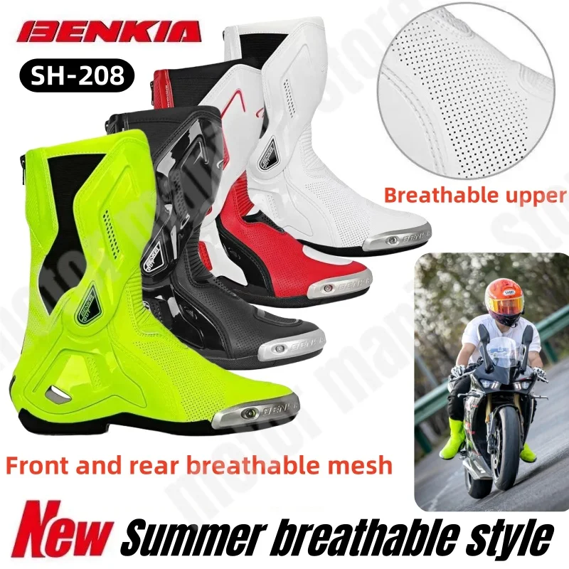 BENKIA Motorcycle Outdoor Riding Boots Summer New Style Perforated Breathable Cool Track Motorcycle Boots Racing Shoes