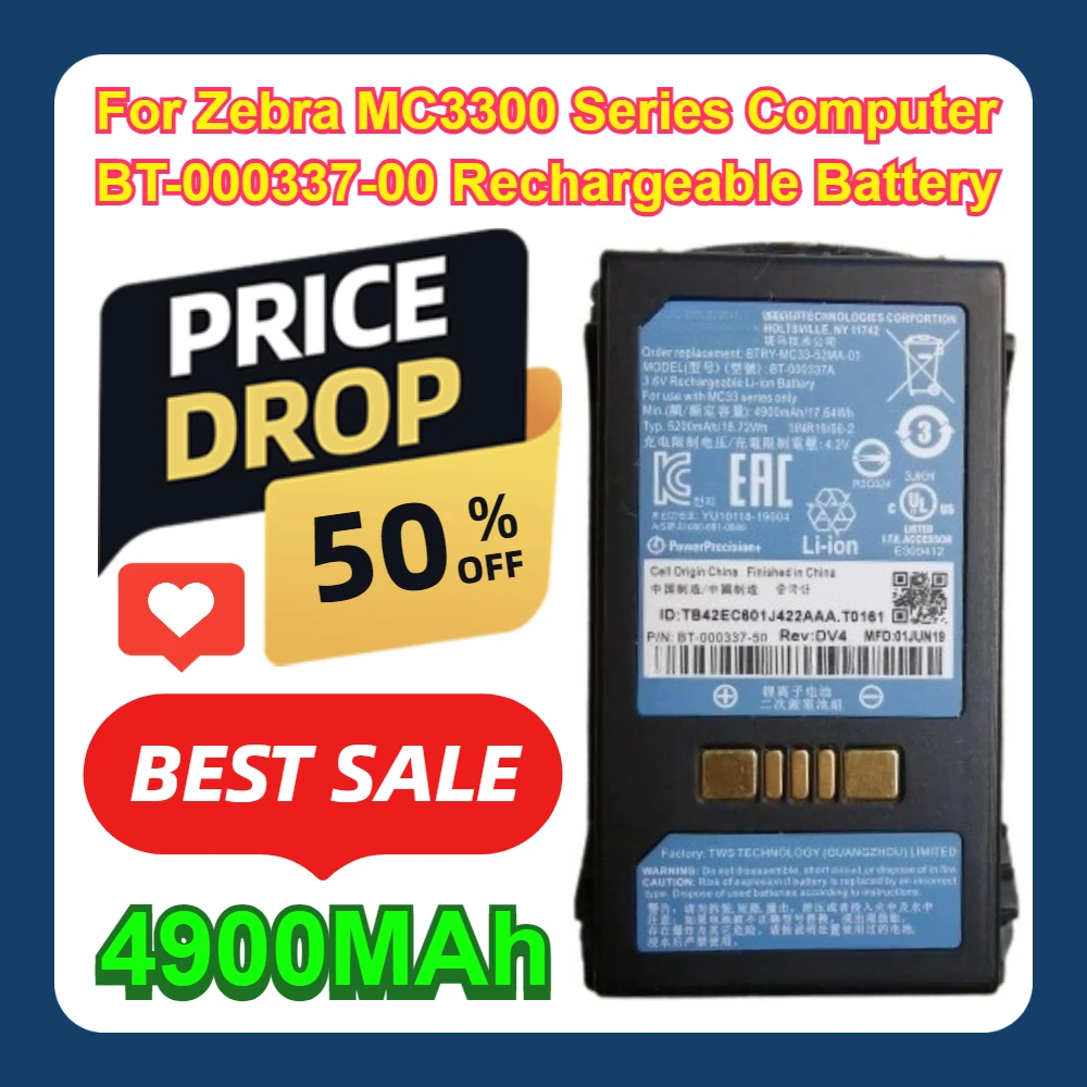 

For Zebra MC3300 Series Computer BT-000337A 4900MAh Rechargeable Battery