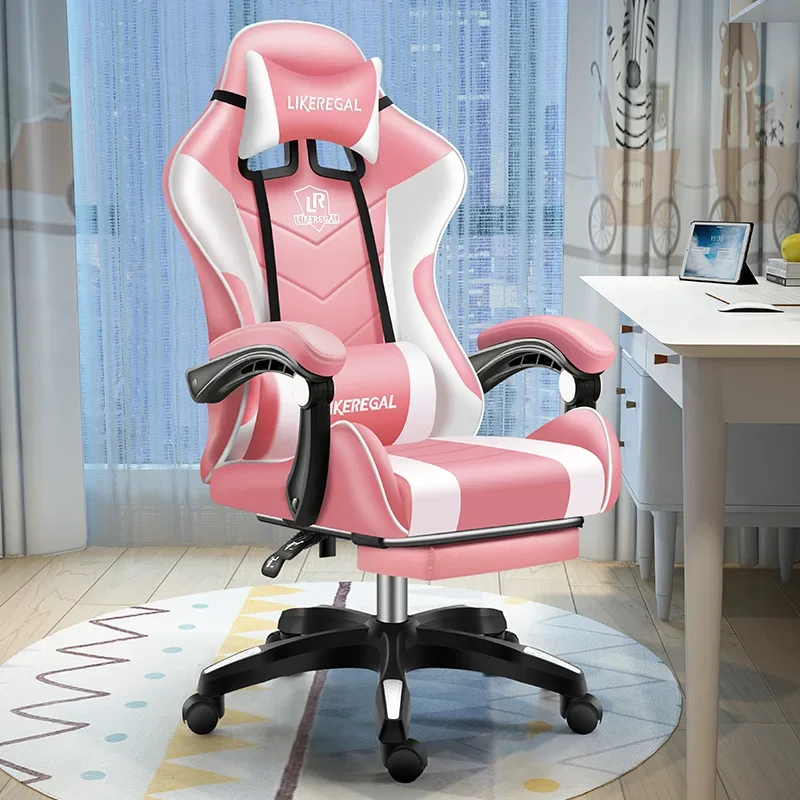 Nordic Chair Ergonomic Office Chairs Living Room Game Special Individual Armchair Reclining Gamer Pc Comfortable Bedroom Bed