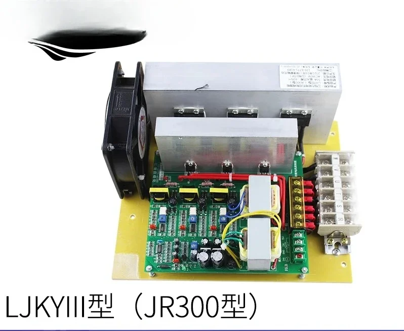 JR300 three-phase torque motor control circuit board LJKYIII Jiangrui gravure press speed control board