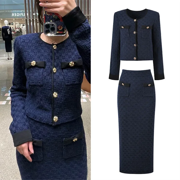 الراقية الطبعة الأوروبية Sle الأزرق معرف محبوك سترة معطف سترة تنورة طويلة شبه الجسم مجموعة للنساء Faionable فرقة