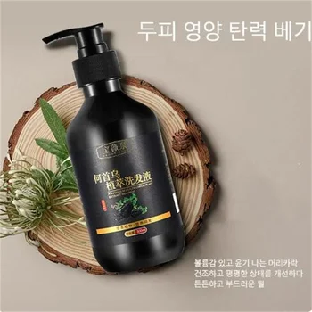 남녀공용 허브 폴리고눔 멀티플로럼 샴푸, 오일 컨트롤, 비듬 컨트롤, 가려움 완화 샴푸, 500ml  Best5